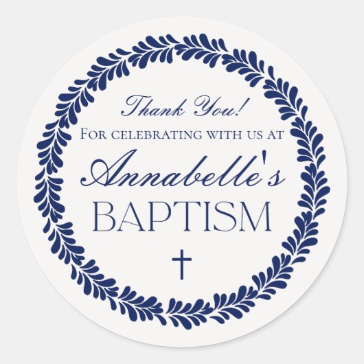 ブルータラベラタイルフィスペインのエスタバプティスプティスプスマ ラウンドシール (正面)