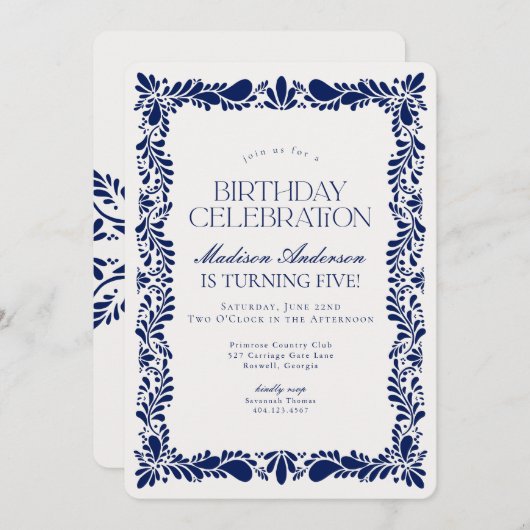 ブルータラベラタイルフィスペインのエスタバースデーパーティー 招待状 (正面/裏面)