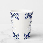 ブルータラベラタイルフィスペインのエスタバースデーパーティー 紙コップ (右)