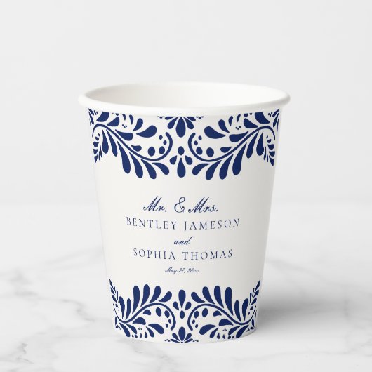 ブルータラベラタイルフィスペインのエスタ結婚ズ 紙コップ (正面)