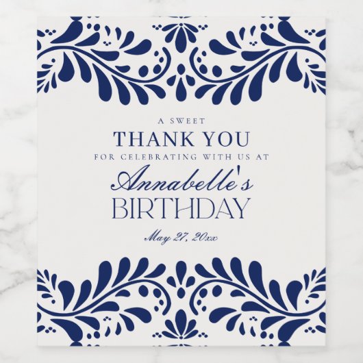 ブルータラベラタイルフィスペインのエスタ誕生日 ワインラベル (シングルラベル)