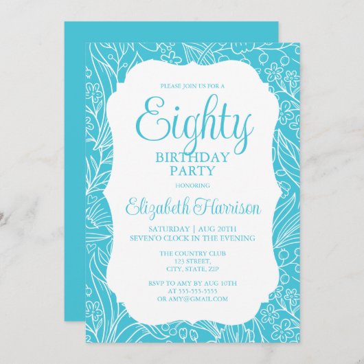 ブルーターコイズフローラウーマン80thバースデーパーティー 招待状 (正面/裏面)