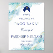 ブルーダスターバンディ歓迎の看板 ポスター (正面)