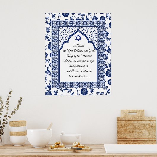 ブルーダマスクギクレアートへの感謝の祈りの言葉 ポスター (キッチン)