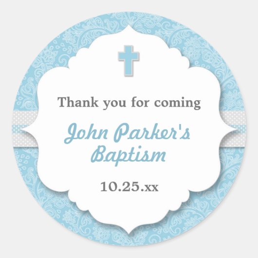 ブルーダマスククロス少年バプテスマ《キリスト教》洗礼式や命名式の恩恵 ラウンドシール (正面)