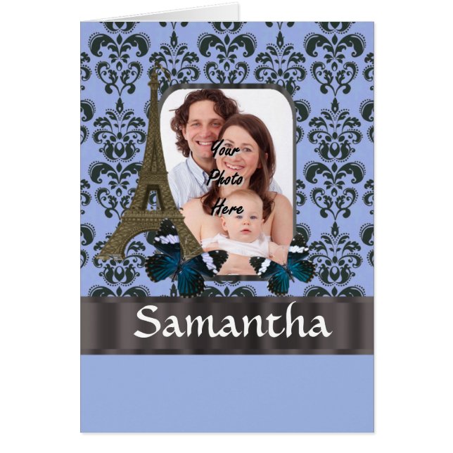 ブルーダマスクパリコラージュ (正面)