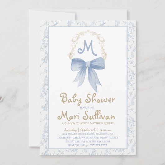 ブルーダマスク付き男の子の赤ちゃんシャワー招待状 招待状 (正面)