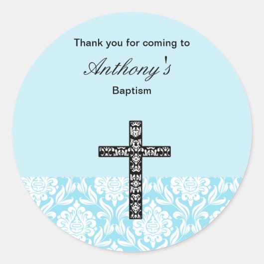 ブルーダマスク少年たちに感謝ステッカー ラウンドシール (正面)