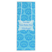 ブルーダマスク男の赤ちゃん名パーソナライズされた ワインギフトバッグ (正面)