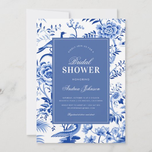 ブルーチノイスリーアジアヴィンテージブライダルシャワー 招待状 (正面)