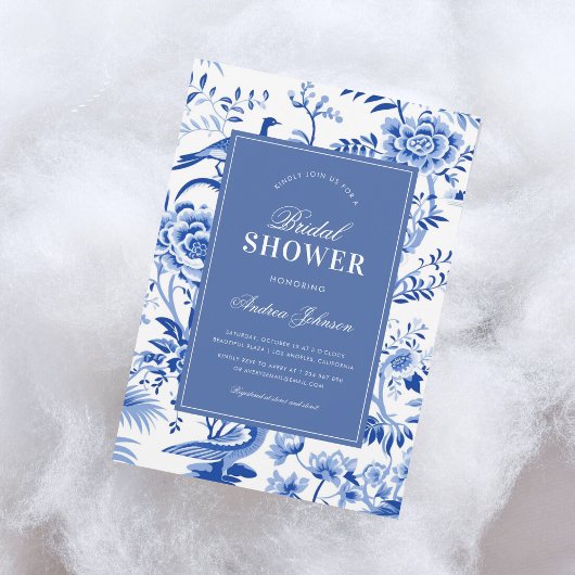 ブルーチノイスリーアジアヴィンテージブライダルシャワー 招待状