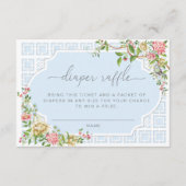 ブルーチノワセリーオムツラッフルチケットトラノン エンクロージャーカード (正面)