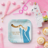 ブルーチャティマトヴァセウダハマフェケットヨムキプール ペーパープレート (パーティー)