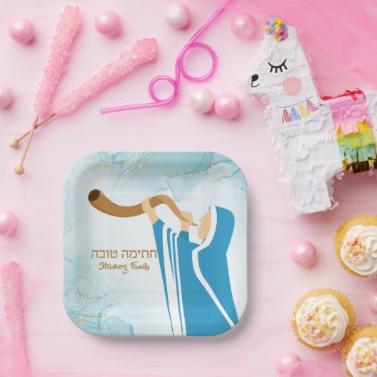 ブルーチャティマトヴァセウダハマフェケットヨムキプール ペーパープレート (パーティー)