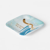 ブルーチャティマトヴァセウダハマフェケットヨムキプール ペーパープレート (傾斜あり)