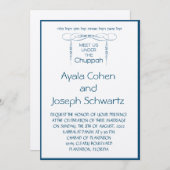 ブルーチュッパヘブライ語リーフ豪華な結婚式の招待 招待状 (正面/裏面)