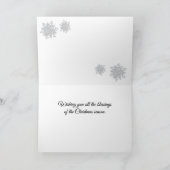 ブルーツリーのエレガントなクリスマス カード (内部)