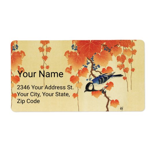 ブルーティットバード、パウロニアブランチ、レッド紅葉 ラベル (正面)