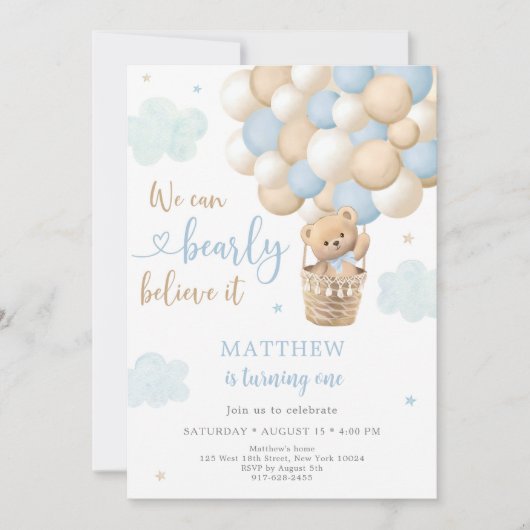 ブルーテディベアホットエアバルーン誕生日 招待状 (正面)