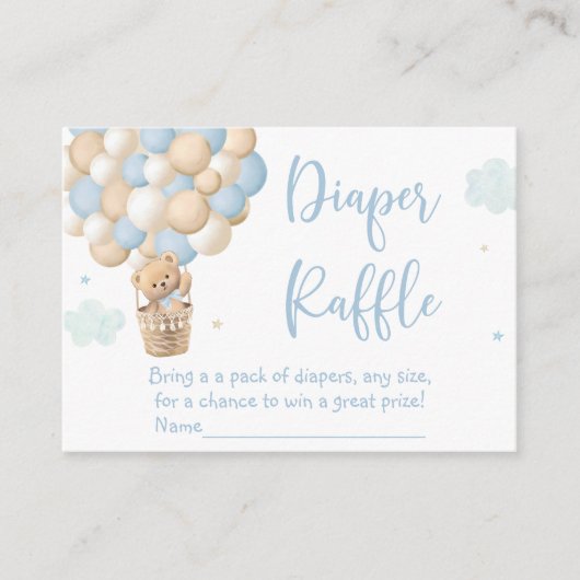 ブルーテディベアーホットエアバルーンおむつラッフル エンクロージャーカード (正面)