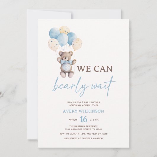 ブルーテディベア我々は真珠のように待つことができ男の子の赤ちゃんシャワー 招待状 (正面)