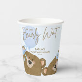 ブルーテディ我々は真珠のように双子の赤ちゃんシャワーを待つことができる 紙コップ (正面)