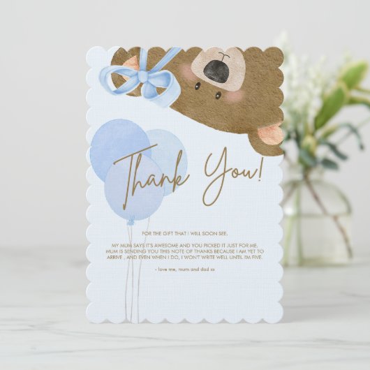 ブルーテディ我々は真珠のように待つことができる男の子のシャワー サンキューカード (スタンド正面)