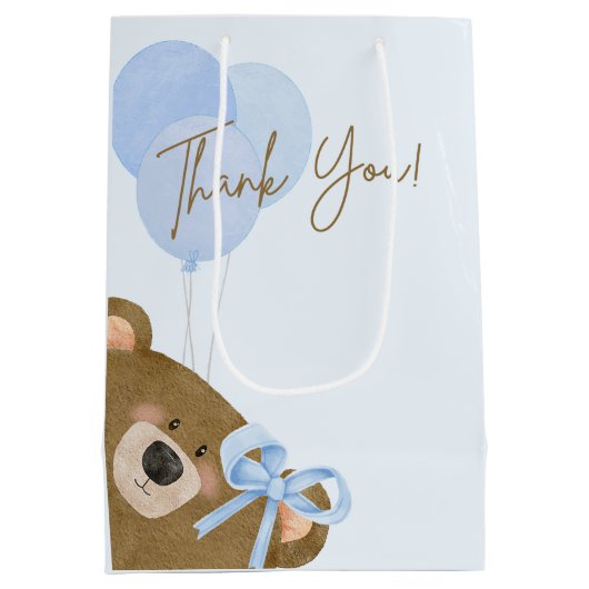 ブルーテディ我々は真珠のように待つことができる男の子のシャワー ミディアムペーパーバッグ (裏面)