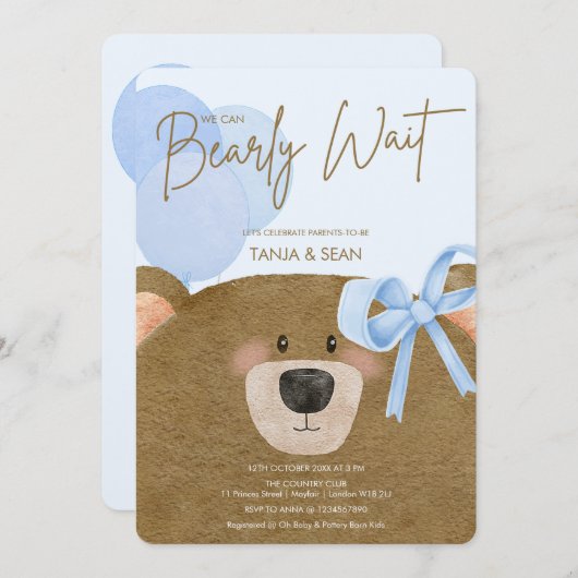 ブルーテディ我々は真珠のように待つことができる男の子のシャワー 招待状 (正面/裏面)