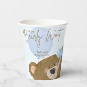 ブルーテディ我々は真珠のように待つことができる男の子のシャワー 紙コップ (正面)