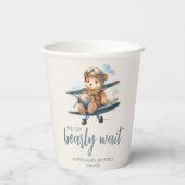 ブルーテディ魅力的ベア男の子ベビーシャワー 紙コップ (裏面)