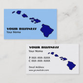 ブルーテーマハワイカスタム諸島ビジネスカード 名刺 (正面/裏面)