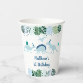 ブルーディオンドラサファリ誕生日 紙コップ (裏面)