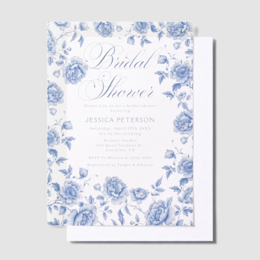 ブルートイレチノワセリーフローラガーデンブライダルシャワー ベラム紙招待状 (オフセット)