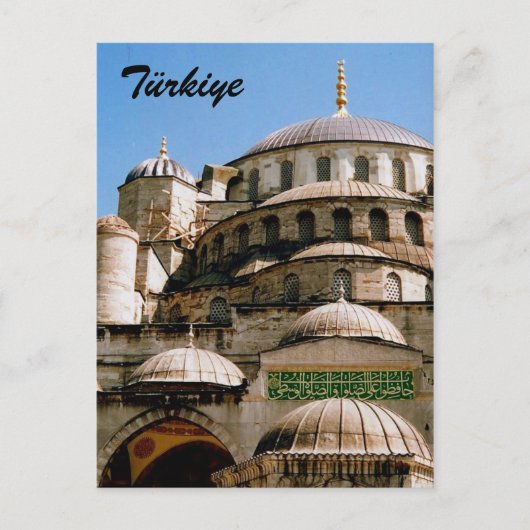 ブルートゥルキエ ポストカード (正面)