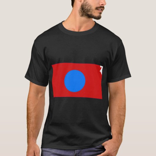ブルードットレッド州カンザス Tシャツ (正面)