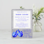 ブルードライデルソンパーティーにハヌッカドレディルスイン 招待状 (スタンド正面)