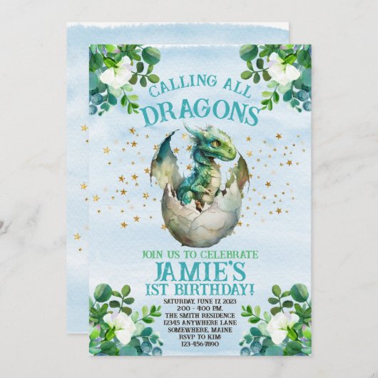 ブルードラゴンウォーターカラー誕生日招待状 招待状 (正面/裏面)