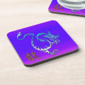 ブルードラゴン中国のオンパープル飲み物用コースター コースター (左側)