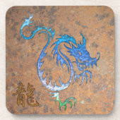ブルードラゴン中国のオンラステッドルック飲み物用コースター コースター (正面)