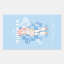 ブルードリームピンク