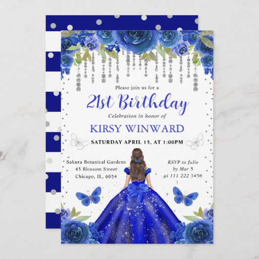 ブルードレ王室のスブルネットヘアプリンセス誕生日 招待状 (正面/裏面)