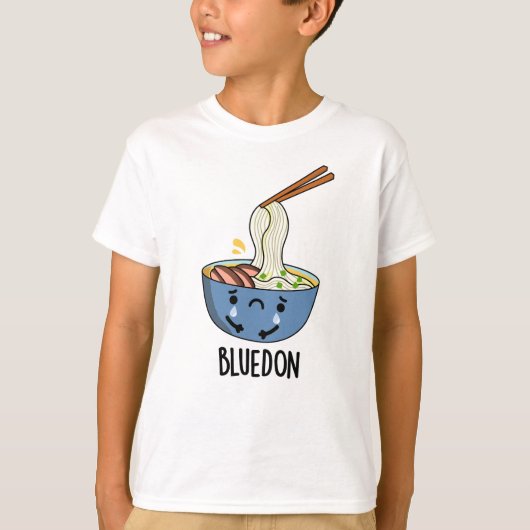 ブルードン面白いうどんダジャレ Tシャツ (正面)