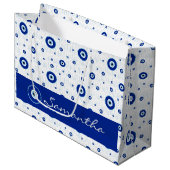 ブルーナザ伝統的ールイビルアイチャーム ラージペーパーバッグ (正面アングル)