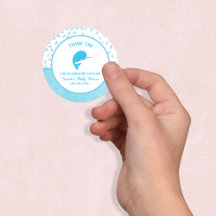 ブルーナルファルありがとう