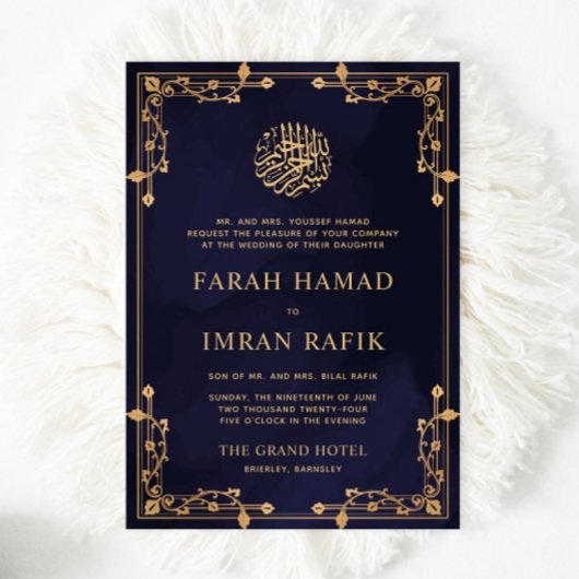 ブルーネイビーヴィンテージ縁ど金ゴールドムスリム結婚ズ 招待状