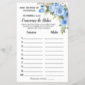 ブルーネームベビーチューンバイリンガルシャワーゲームカード チラシ (裏面)