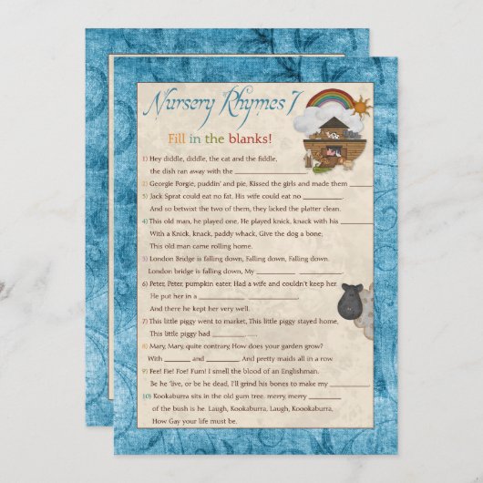 ブルーノアのアーク子供部屋ライムベビーシャワーゲーム 招待状 (正面/裏面)