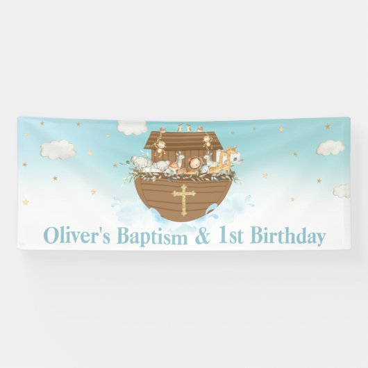 ブルーノアの箱舟の男の子1歳の誕生日バプテスマの背景 横断幕 (横)
