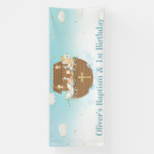 ブルーノアの箱舟の男の子1歳の誕生日バプテスマの背景 横断幕 (縦)